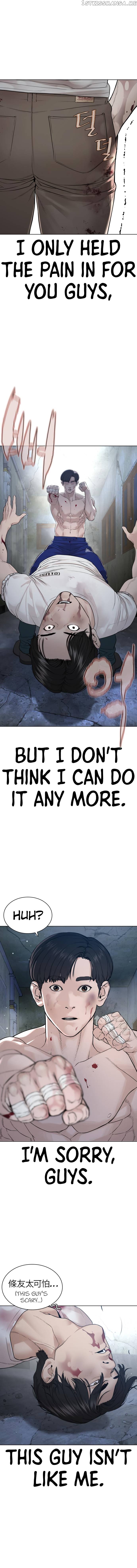 Read How To Fight en Manga Online