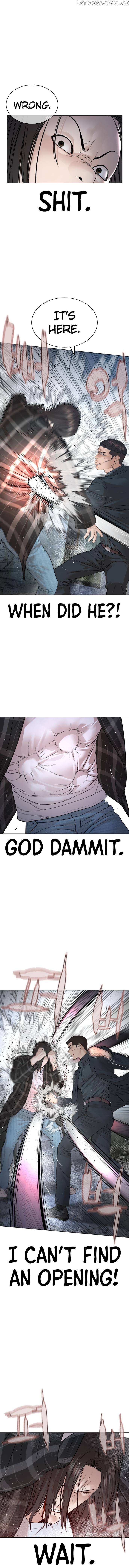 Read How To Fight en Manga Online