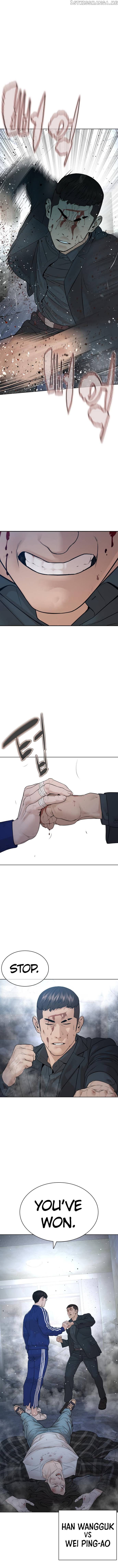 Read How To Fight en Manga Online