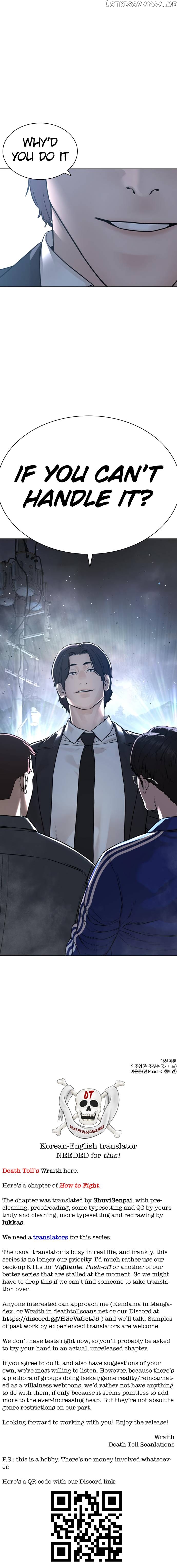 Read How To Fight en Manga Online