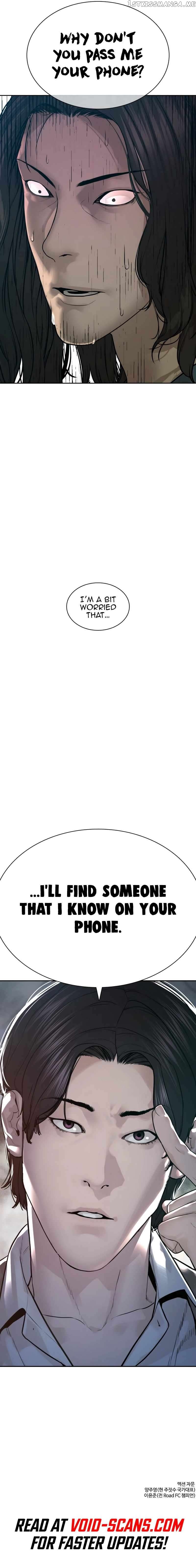 Read How To Fight en Manga Online