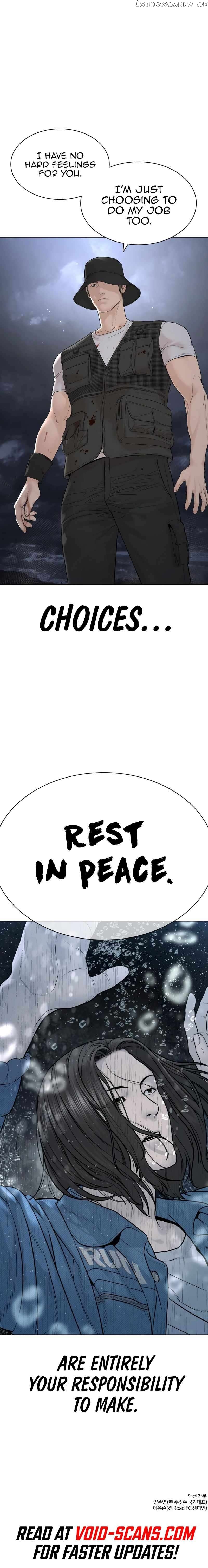 Read How To Fight en Manga Online