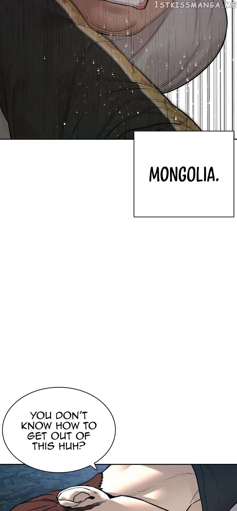 Read How To Fight en Manga Online