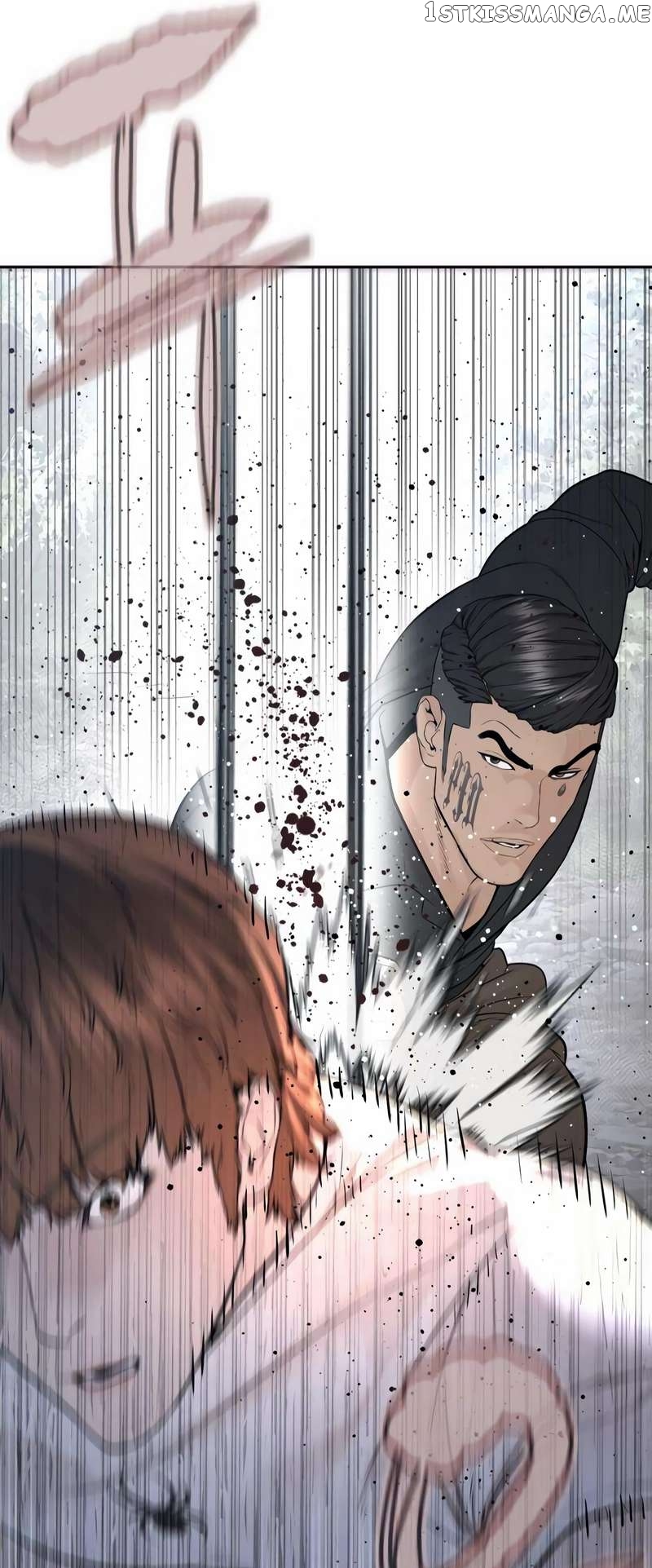 Read How To Fight en Manga Online