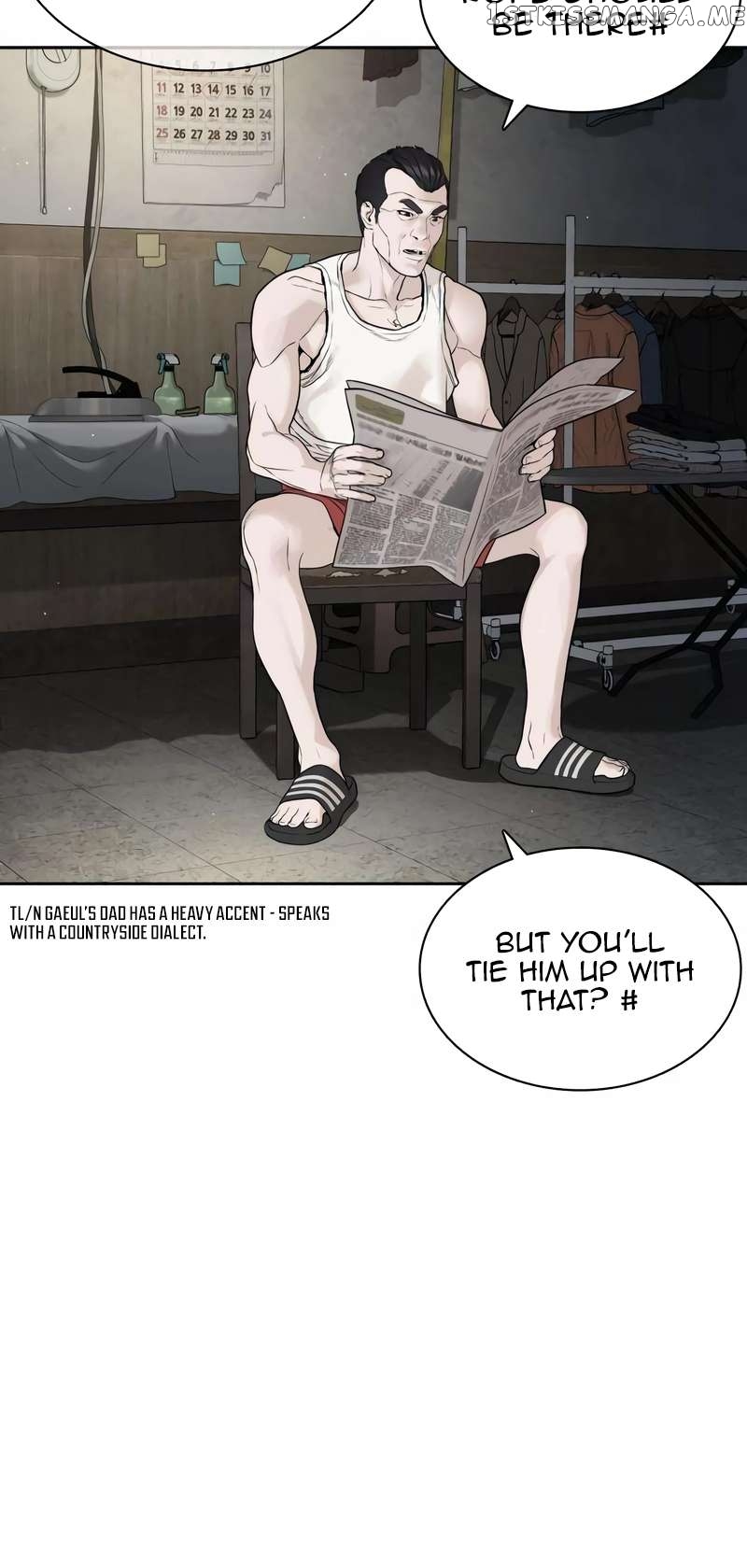 Read How To Fight en Manga Online