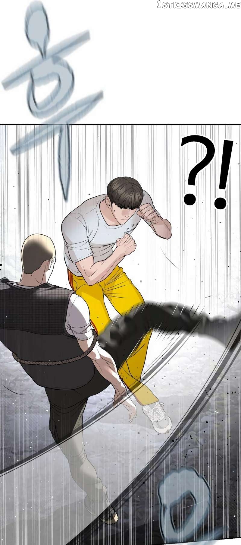 Read How To Fight en Manga Online