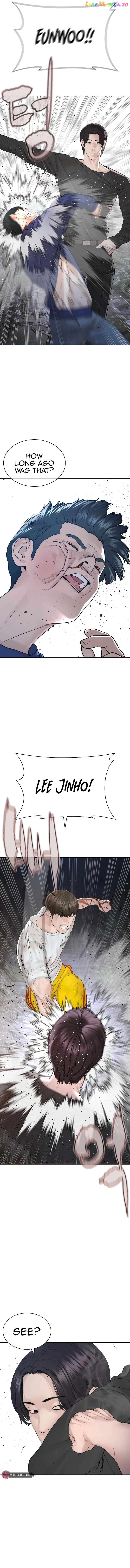 Read How To Fight en Manga Online