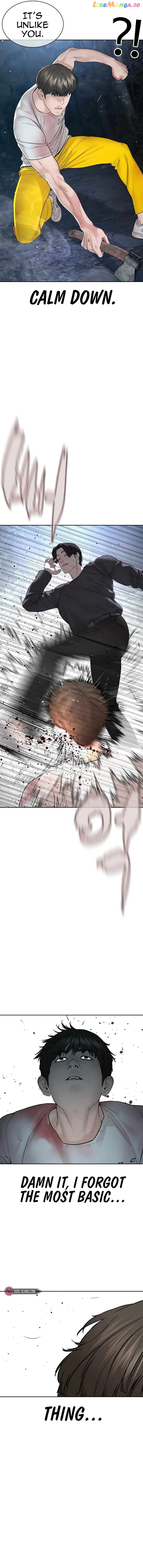 Read How To Fight en Manga Online