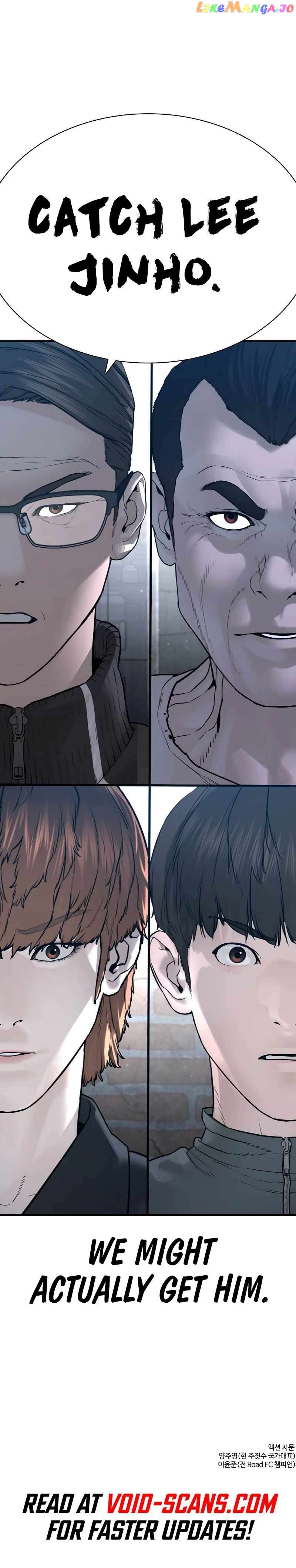 Read How To Fight en Manga Online