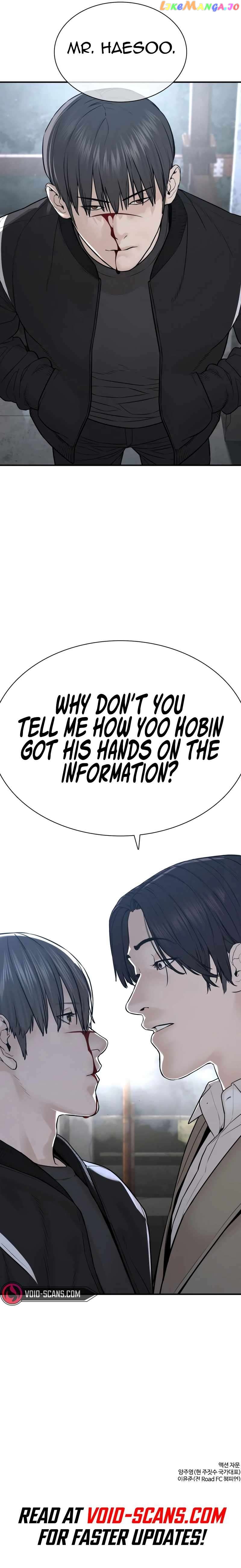 Read How To Fight en Manga Online