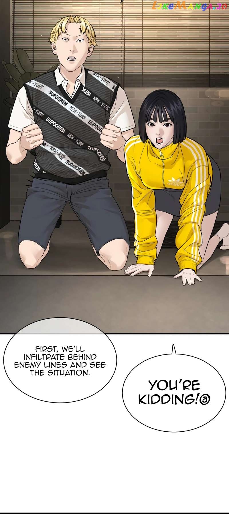 Read How To Fight en Manga Online