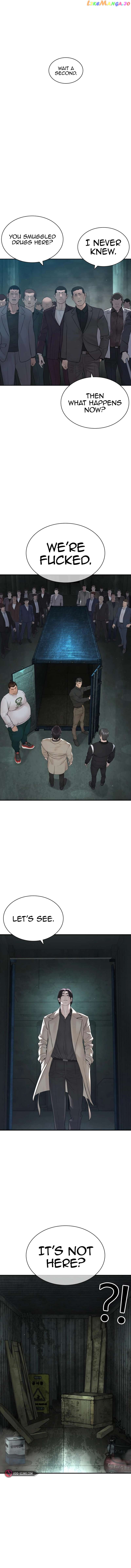 Read How To Fight en Manga Online