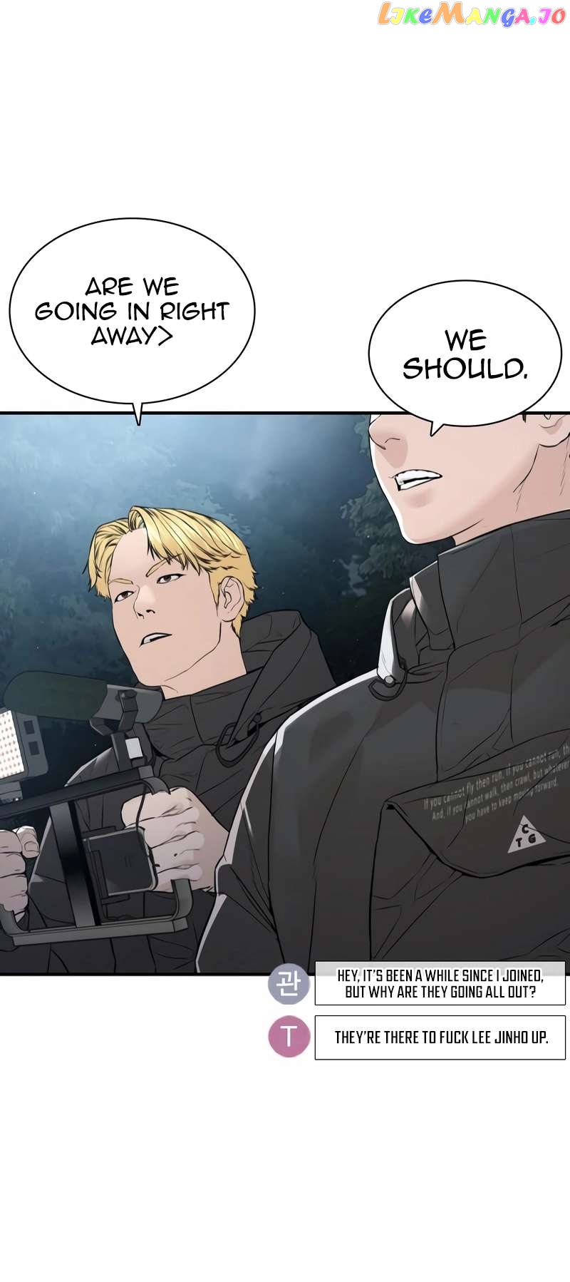 Read How To Fight en Manga Online