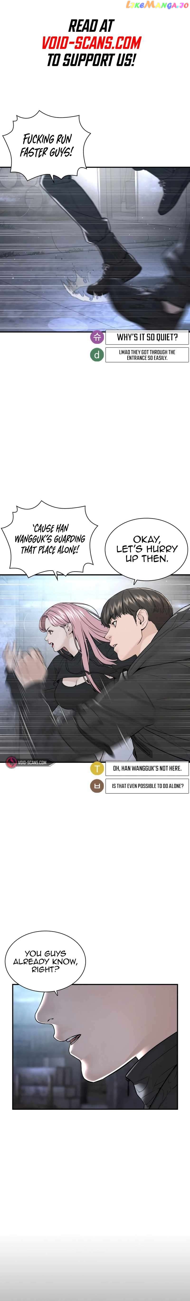 Read How To Fight en Manga Online