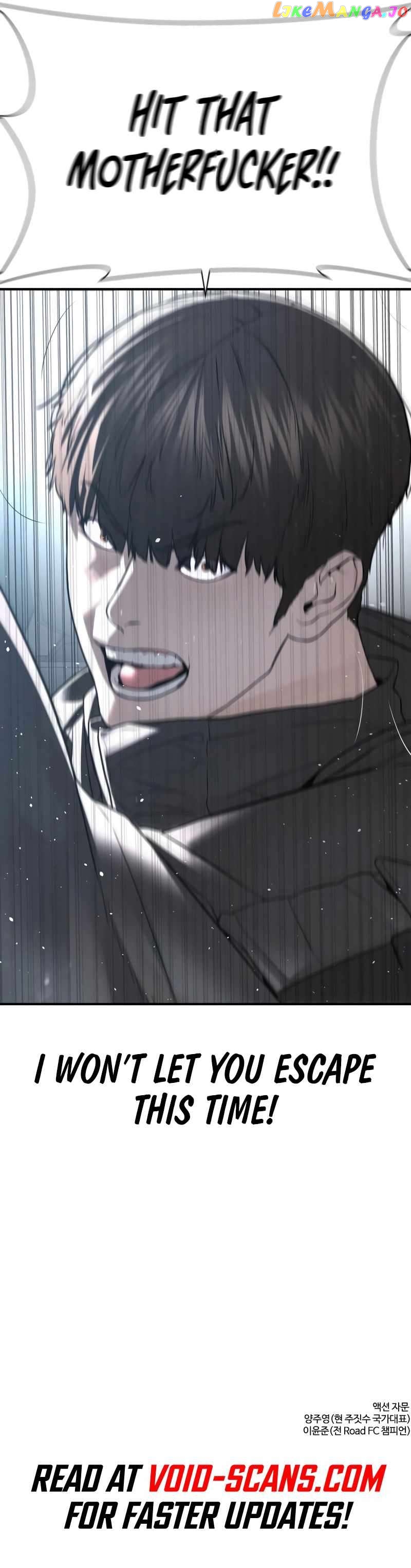 Read How To Fight en Manga Online