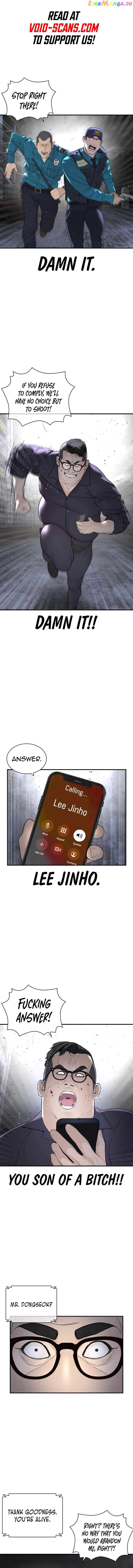 Read How To Fight en Manga Online