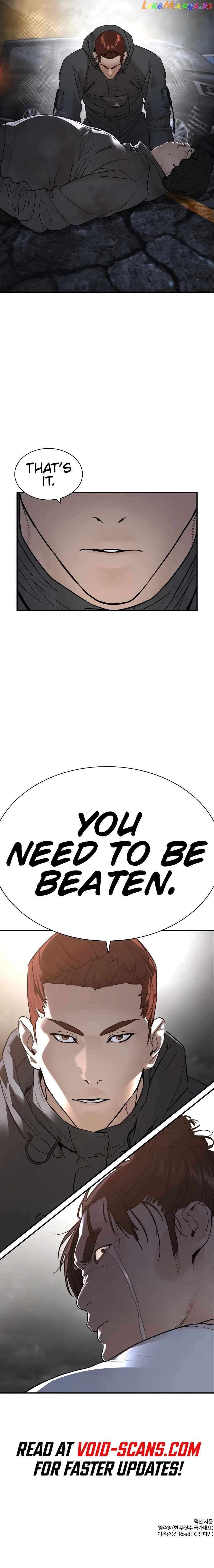 Read How To Fight en Manga Online