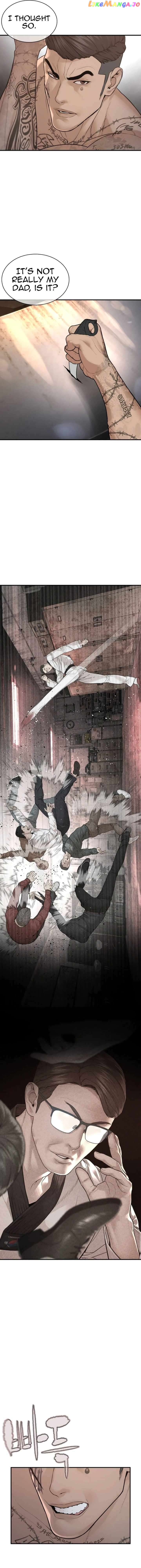 Read How To Fight en Manga Online