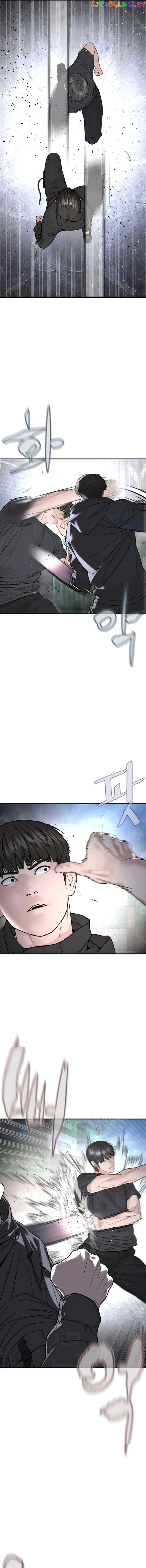 Read How To Fight en Manga Online