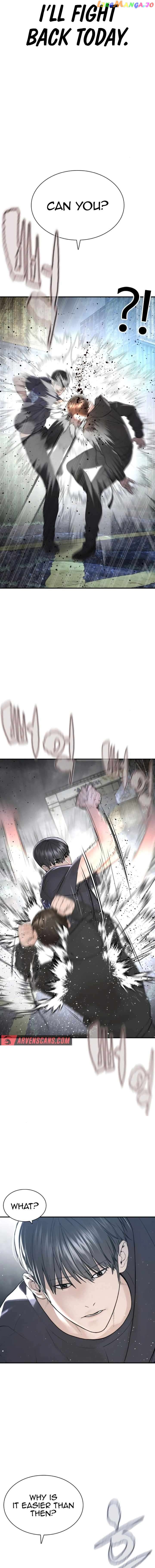 Read How To Fight en Manga Online