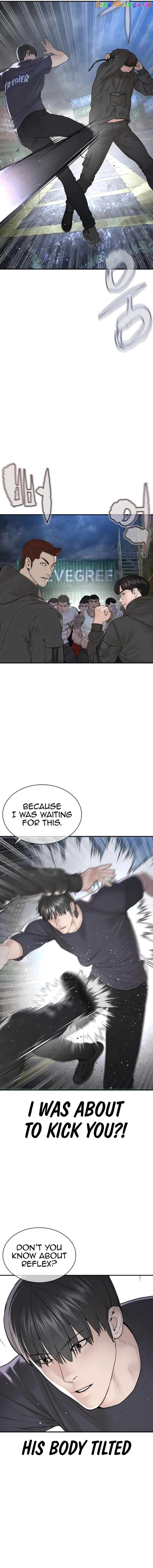 Read How To Fight en Manga Online