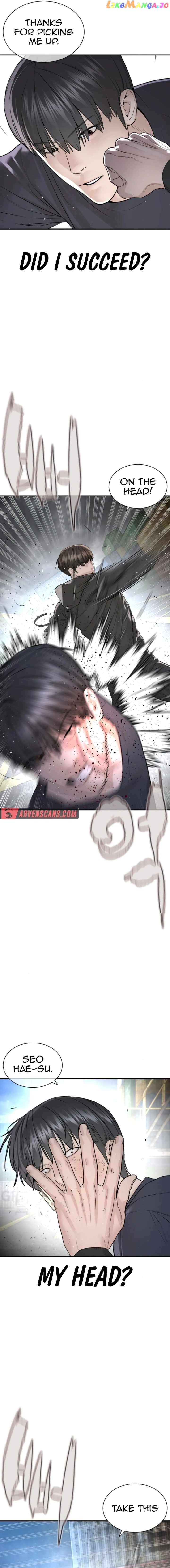 Read How To Fight en Manga Online