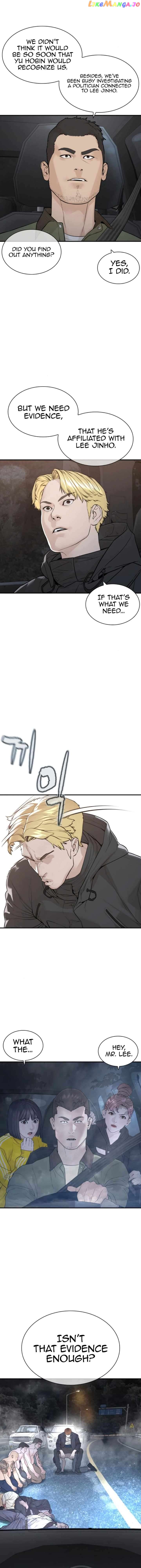 Read How To Fight en Manga Online