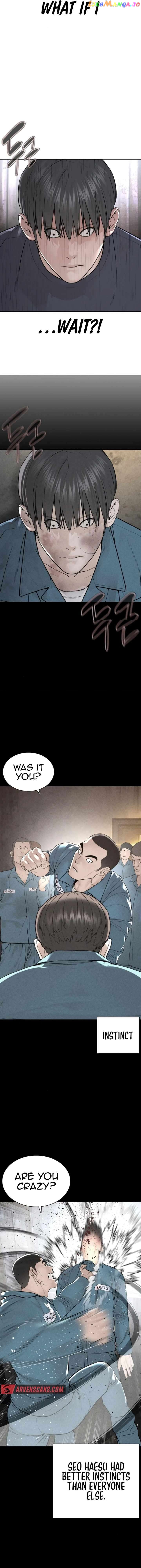 Read How To Fight en Manga Online