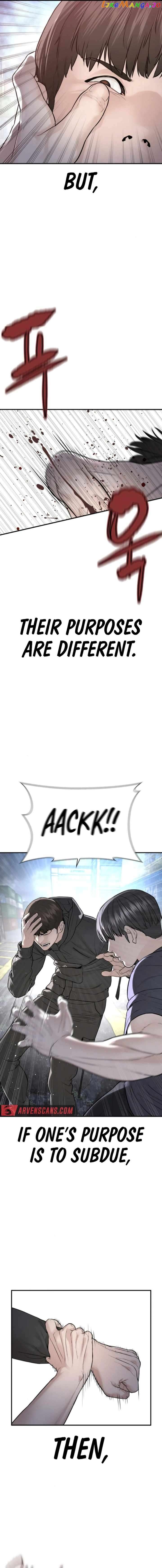 Read How To Fight en Manga Online