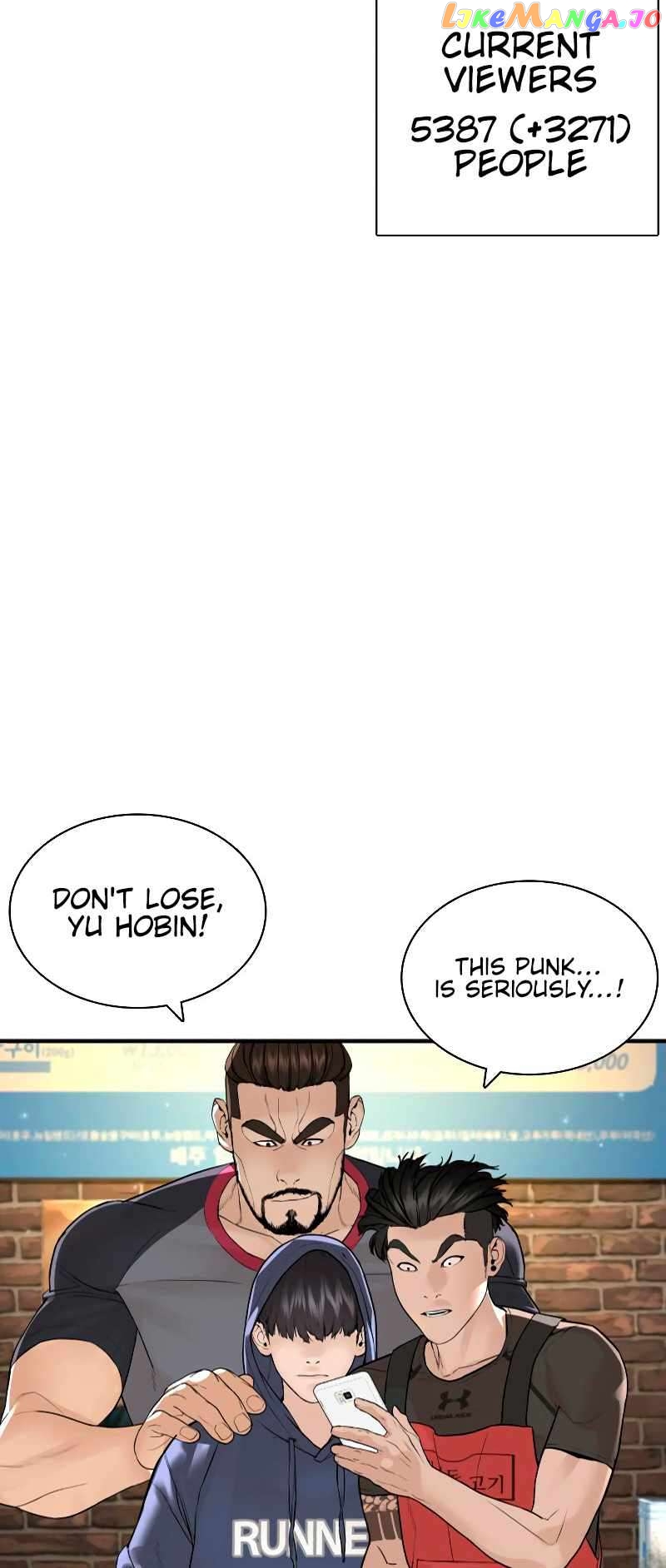 Read How To Fight en Manga Online