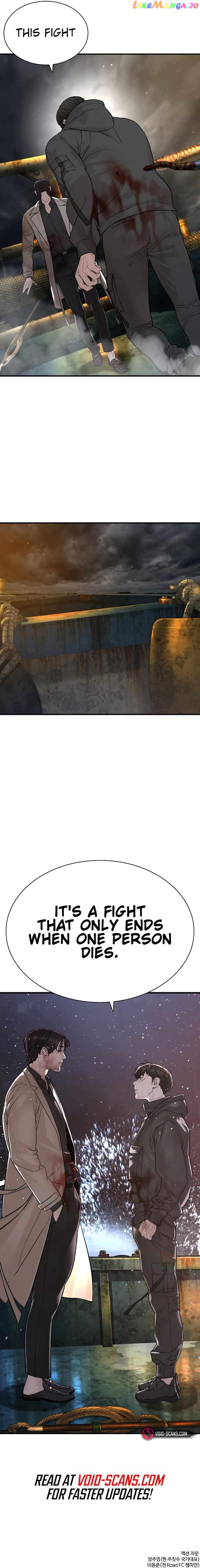 Read How To Fight en Manga Online