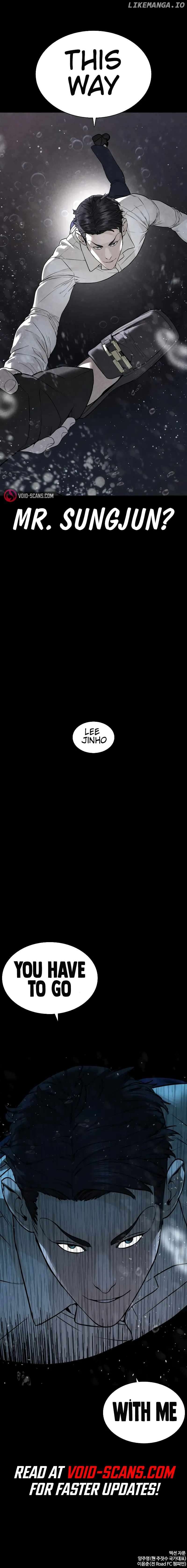 Read How To Fight en Manga Online