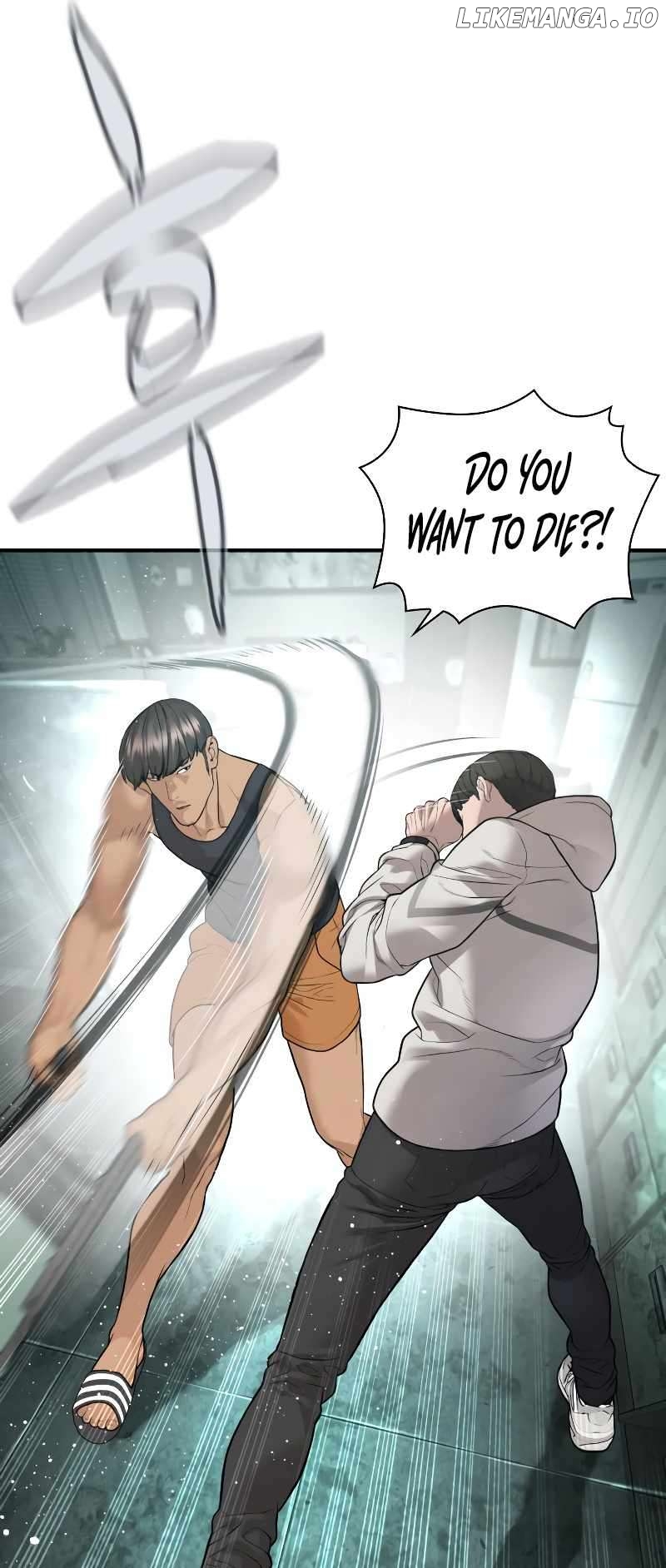 Read How To Fight en Manga Online