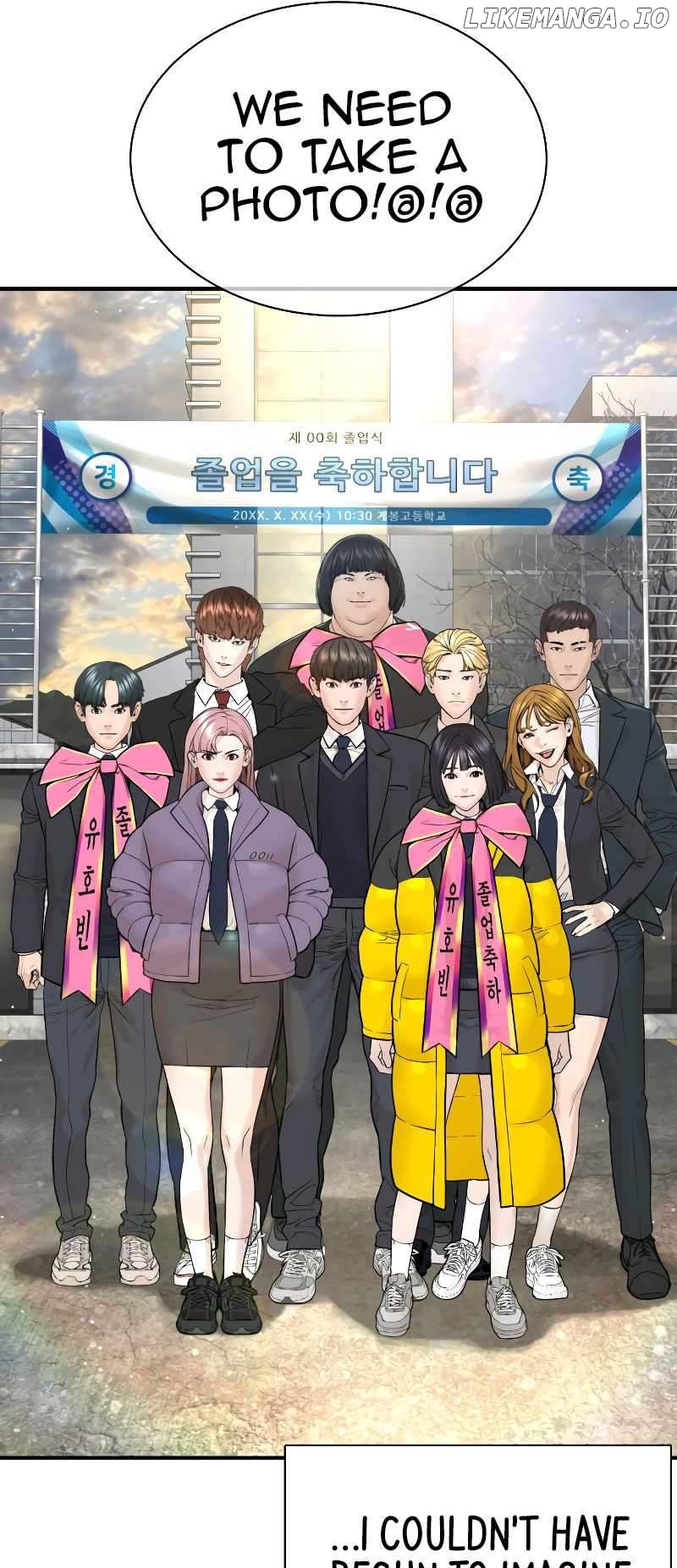 Read How To Fight en Manga Online