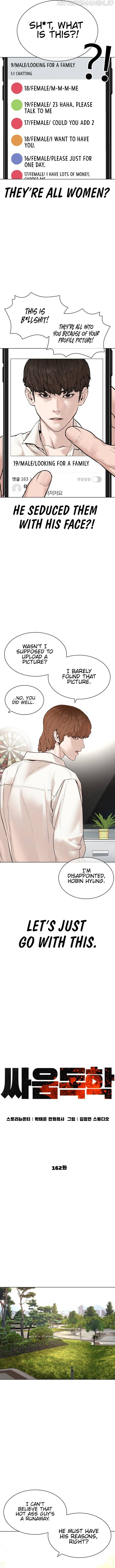 Read How To Fight en Manga Online