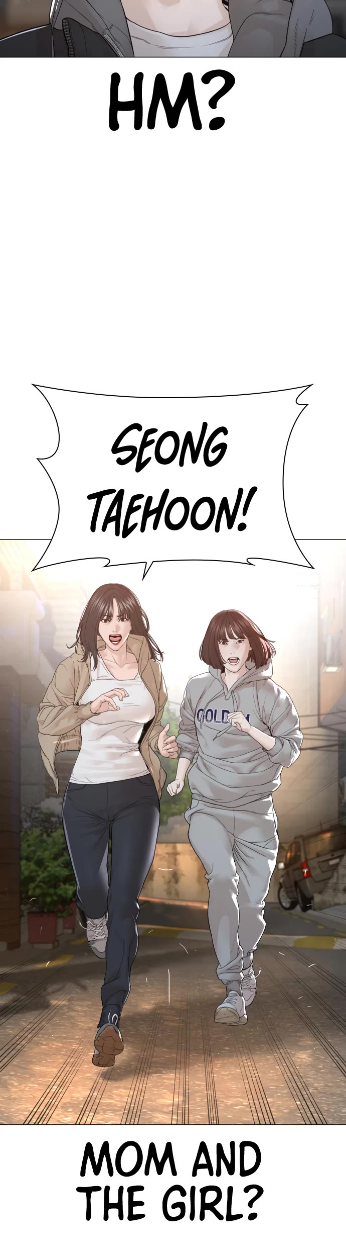 Read How To Fight en Manga Online