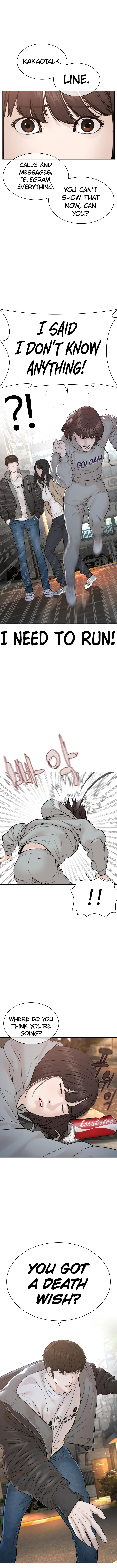 Read How To Fight en Manga Online