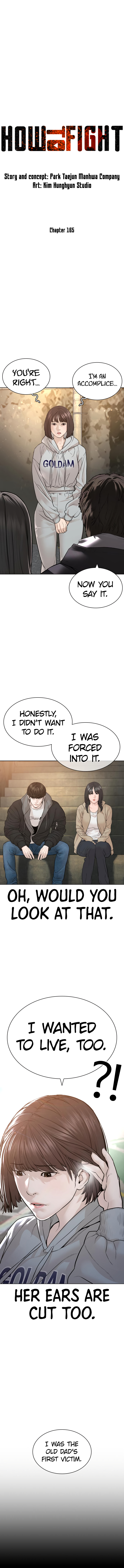 Read How To Fight en Manga Online