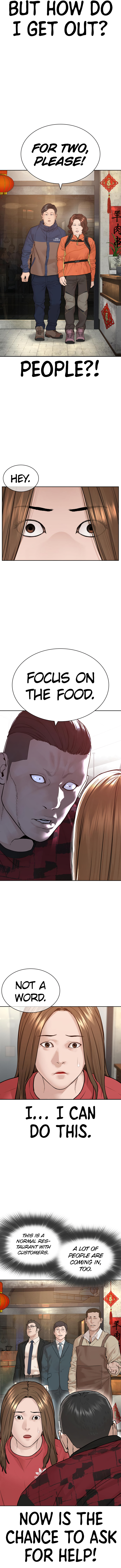 Read How To Fight en Manga Online