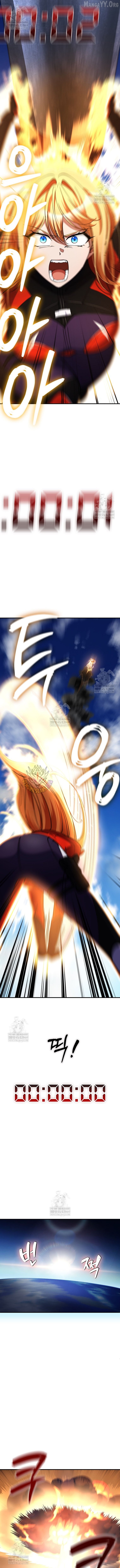 Read I Became The Villain The Hero Is Obsessed With en Manga Online