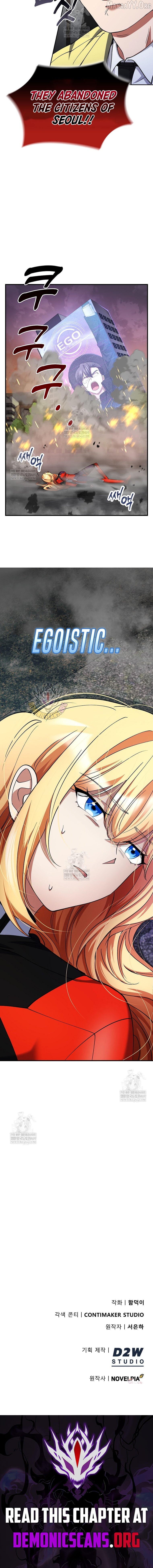 Read I Became The Villain The Hero Is Obsessed With en Manga Online