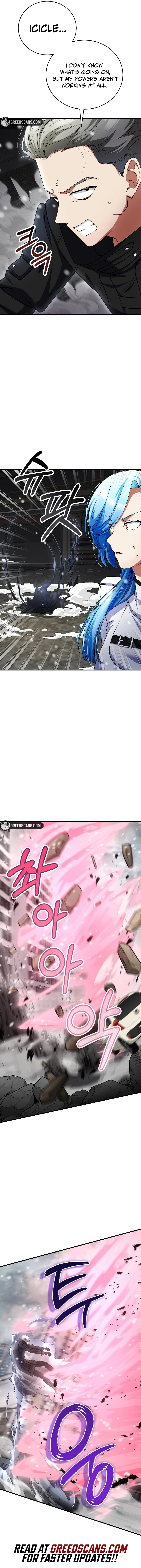 Read I Became The Villain The Hero Is Obsessed With en Manga Online