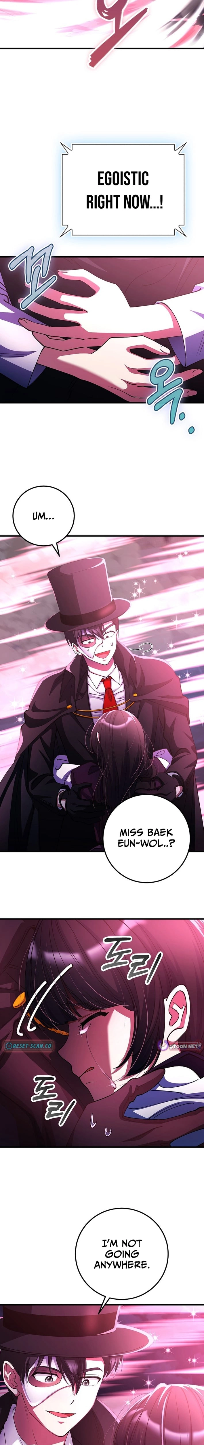 Read I Became The Villain The Hero Is Obsessed With en Manga Online