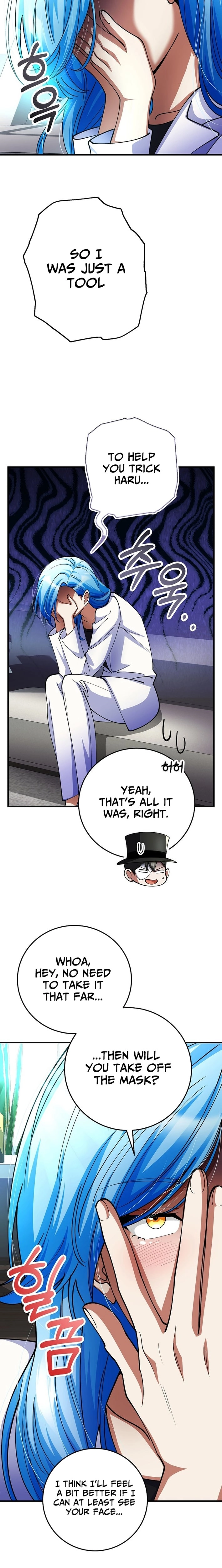 Read I Became The Villain The Hero Is Obsessed With en Manga Online