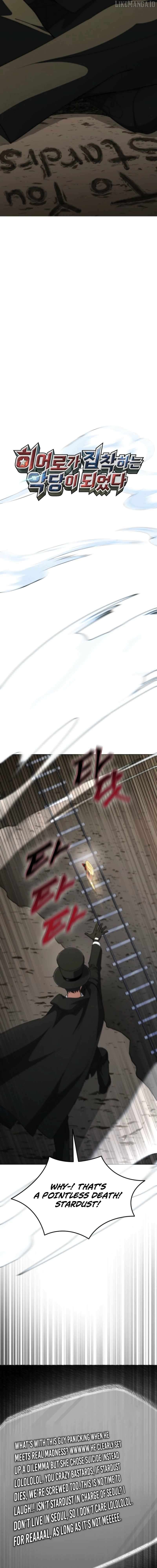 Read I Became The Villain The Hero Is Obsessed With en Manga Online