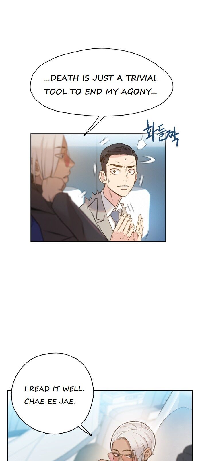 Read I Will Die Soon en Manga Online