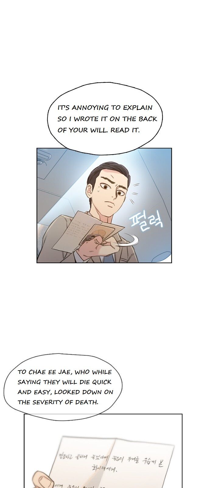 Read I Will Die Soon en Manga Online