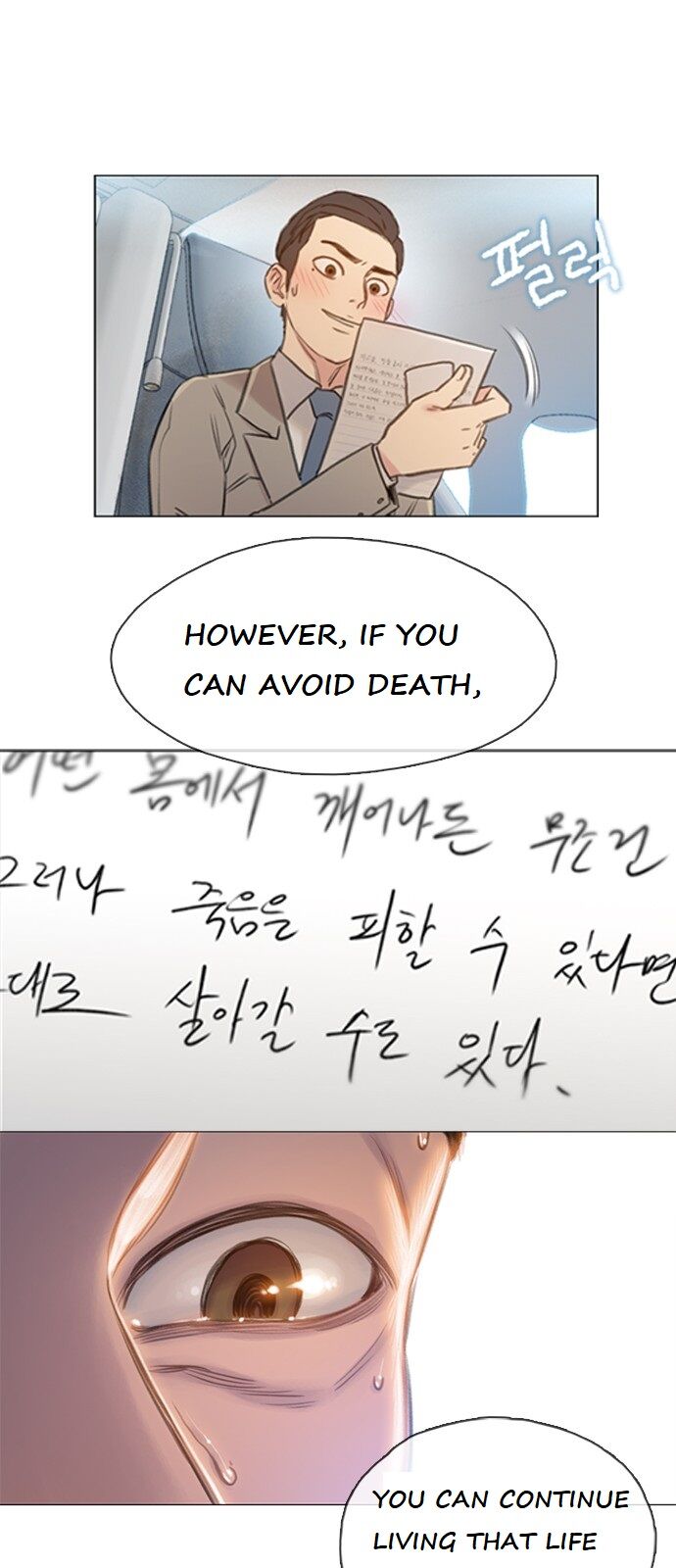 Read I Will Die Soon en Manga Online