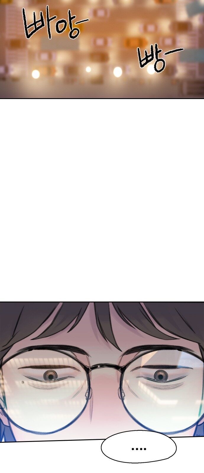 Read I Will Die Soon en Manga Online
