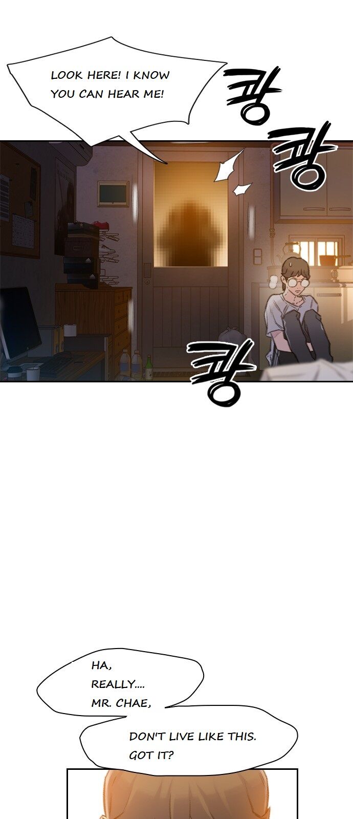 Read I Will Die Soon en Manga Online